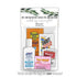 Hangover Recovery Kit Topper & Bag